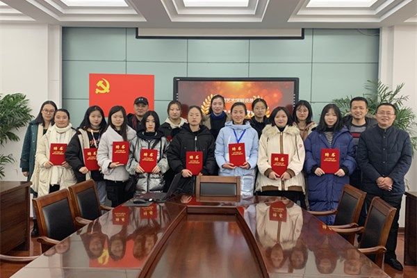 江蘇南通中等專業(yè)學校2020年報名條件、招生要求、招生對象
