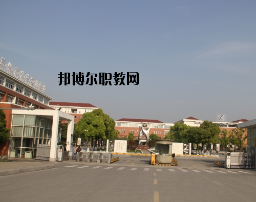 定西洮河高級(jí)職業(yè)中學(xué)2020年報(bào)名條件、招生要求、招生對(duì)象