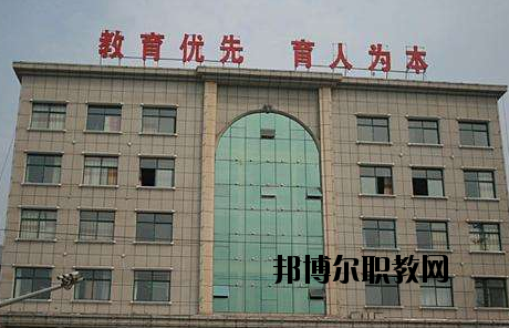 夷陵職業(yè)教育中心2020年報名條件、招生要求、招生對象