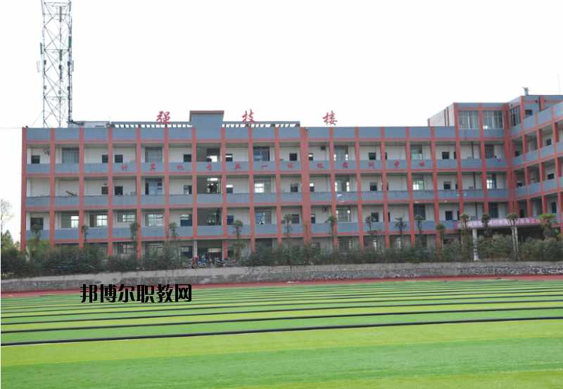 四川樂至高級職業(yè)中學2020年報名條件、招生要求、招生對象