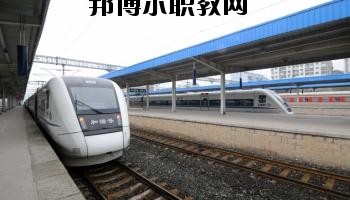 南充交通職業(yè)學(xué)校2020年報名條件、招生要求、招生對象