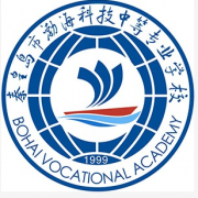 秦皇島渤?？萍贾械葘I(yè)學校