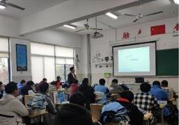常熟濱江職業(yè)技術學校2020年報名條件、招生要求、招生對象