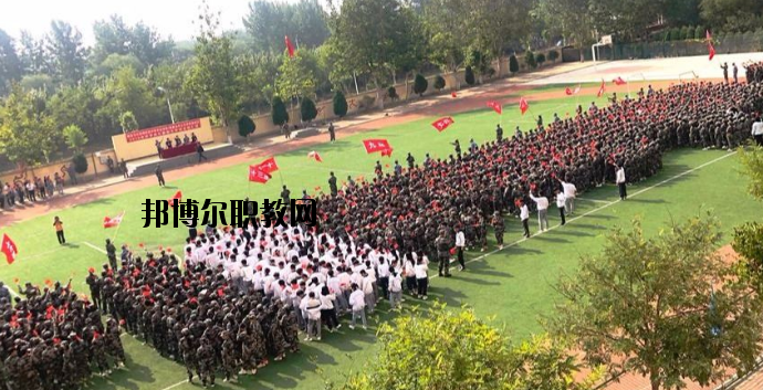 秦皇島渤?？萍贾械葘I(yè)學校