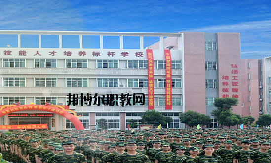 廣東環(huán)保技工學(xué)校2020年報名條件、招生要求、招生對象
