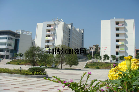 房縣職業(yè)技術(shù)學校