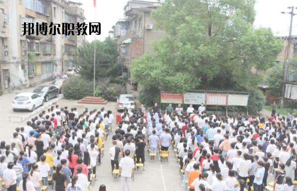 上饒信州理工學(xué)校2020年報(bào)名條件、招生要求、招生對(duì)象