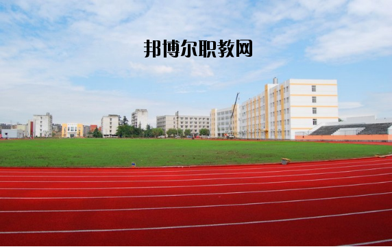 四川廣漢職業(yè)中專學校2020年報名條件、招生要求、招生對象