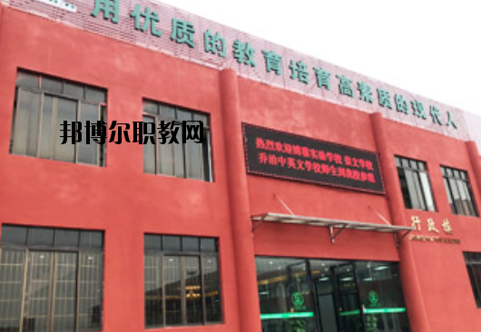 廣東賽特技工學(xué)校2020年報名條件、招生要求、招生對象