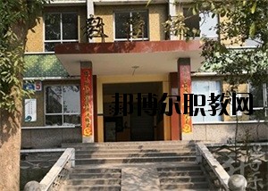 內(nèi)江泰來職業(yè)學校2020年報名條件、招生要求、招生對象