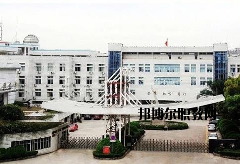 蒼南第二職業(yè)中專2020年報(bào)名條件、招生要求、招生對(duì)象