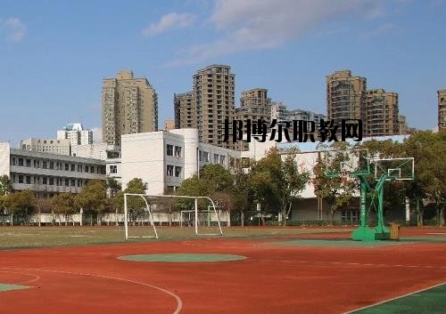 蒼南第二職業(yè)中專網址網站