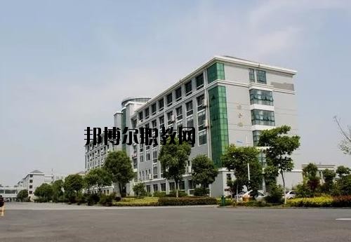 嘉興技師學院2020年報名條件、招生要求、招生對象