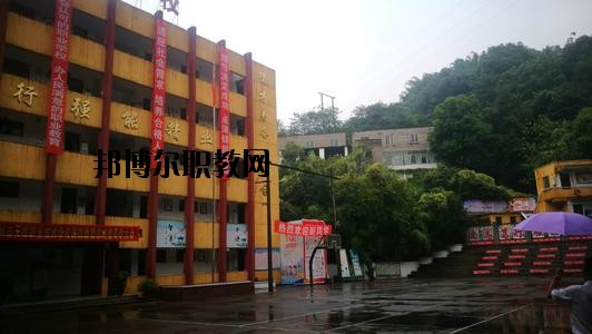 瀘州天樺中等職業(yè)技術(shù)學(xué)校怎么樣、好不好