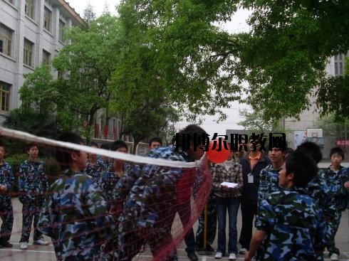 自貢電子信息職業(yè)技術(shù)學(xué)校2020年報(bào)名條件、招生要求、招生對(duì)象