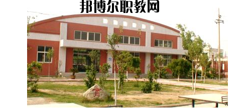 焦作冶金建材高級技工學(xué)校2021年報(bào)名條件、招生要求、招生對象