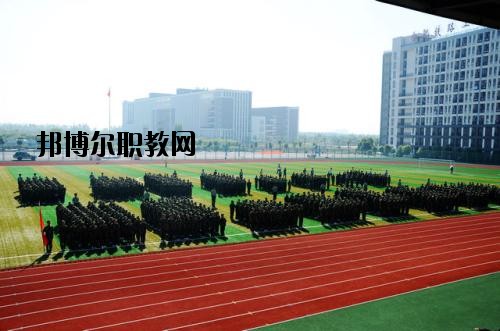 成都華盛航空港職業(yè)學(xué)校2020年報名條件、招生要求、招生對象