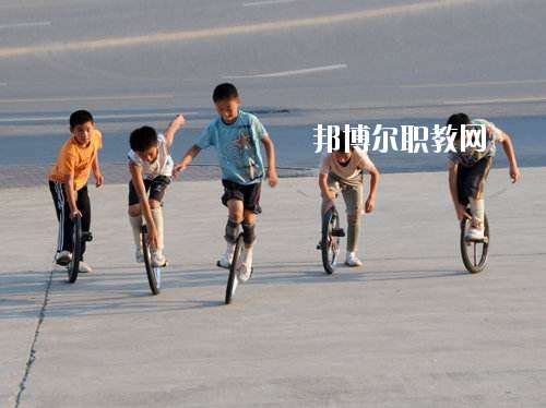 濮陽雜技藝術(shù)學(xué)校2021年報(bào)名條件、招生要求、招生對(duì)象