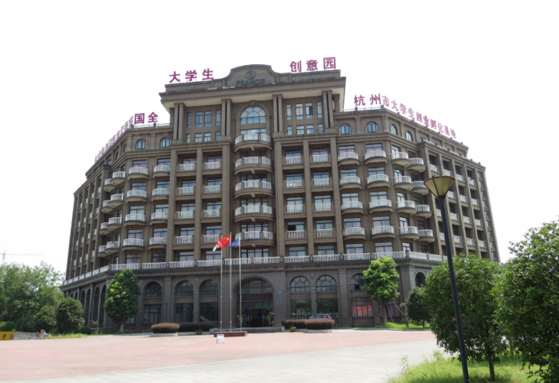 浙江新世紀(jì)經(jīng)貿(mào)專修學(xué)院怎么樣、好不好