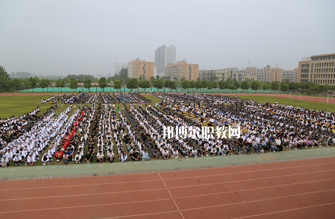 安徽糧食經(jīng)濟(jì)技師學(xué)院怎么樣、好不好