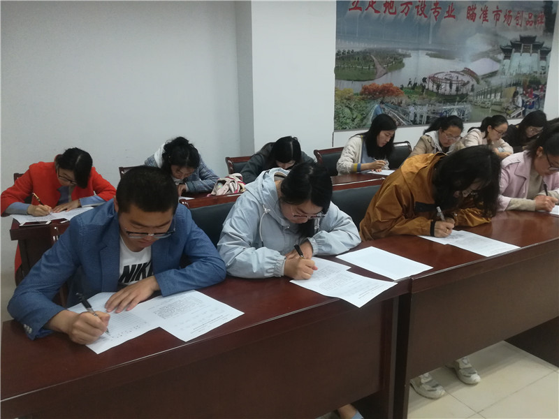 江蘇東臺(tái)中等專業(yè)學(xué)校2020年報(bào)名條件、招生要求、招生對(duì)象