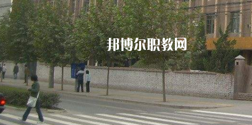 西安鐵路高級(jí)技工學(xué)校2020年報(bào)名條件、招生要求、招生對(duì)象