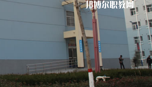 陜西華山技師學(xué)院2020年報(bào)名條件、招生要求、招生對(duì)象