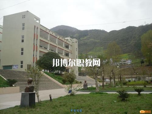 西昌交通技工學(xué)校2020年報(bào)名條件、招生要求、招生對(duì)象