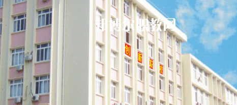 廣西桂林創(chuàng)新中等職業(yè)技術(shù)學(xué)校2020年報名條件、招生要求、招生對象 