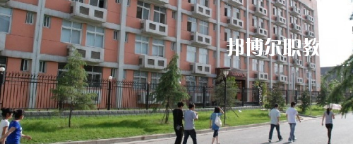 西安工業(yè)科技技術(shù)學(xué)校2020年報(bào)名條件、招生要求、招生對(duì)象