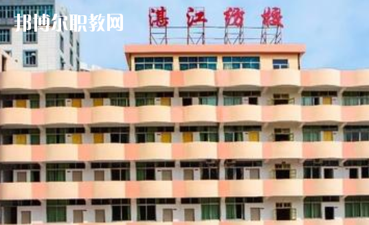 湛江市紡織服裝職業(yè)學校2020年報名條件、招生要求、招生對象