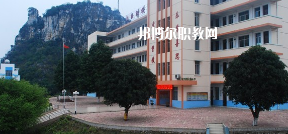 扶綏縣職業(yè)技術(shù)學(xué)校2020年報名條件、招生要求、招生對象