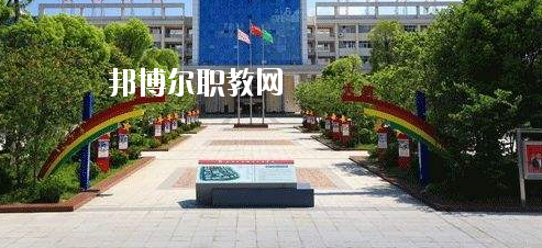 來(lái)賓職業(yè)教育中心學(xué)校2020年有哪些專業(yè) 