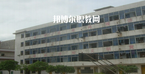 玉林市嶺南工業(yè)學校怎么樣、好不好