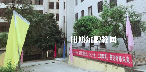 貴州航空工業(yè)技師學(xué)院白云校區(qū)怎么樣、好不好