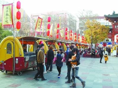 南京公用事業(yè)技工學(xué)校2020年報(bào)名條件、招生要求、招生對(duì)象