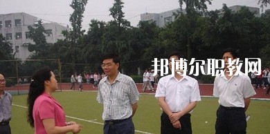 犍為縣職業(yè)高級中學(xué)2020年報名條件、招生要求、招生對象