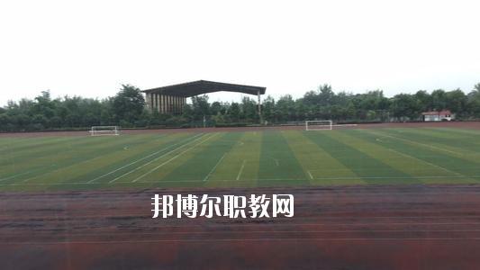 德陽(yáng)科貿(mào)職業(yè)學(xué)院中專(zhuān)部2020年招生辦聯(lián)系電話