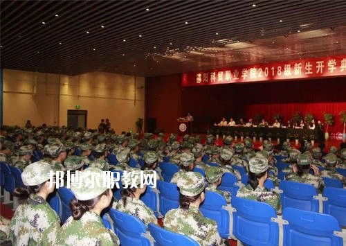 德陽科貿職業(yè)學院中專部怎么樣、好不好