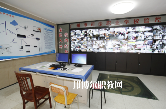 廣州市司法職業(yè)學(xué)校2020年報(bào)名條件、招生要求、招生對(duì)象