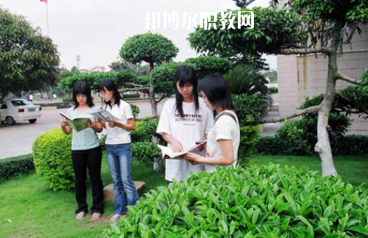 廣州市番禺區(qū)職業(yè)技術學校2020年報名條件、招生要求、招生對象