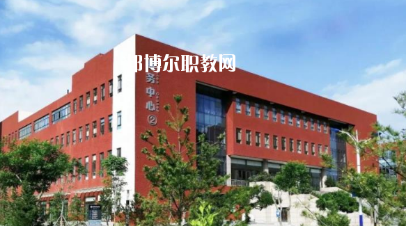 平?jīng)鲶w育運(yùn)動(dòng)學(xué)校2020年學(xué)費(fèi)、收費(fèi)多少