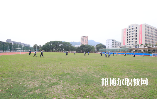 深圳市龍崗區(qū)第二職業(yè)技術學校2020年報名條件、招生要求、招生對象