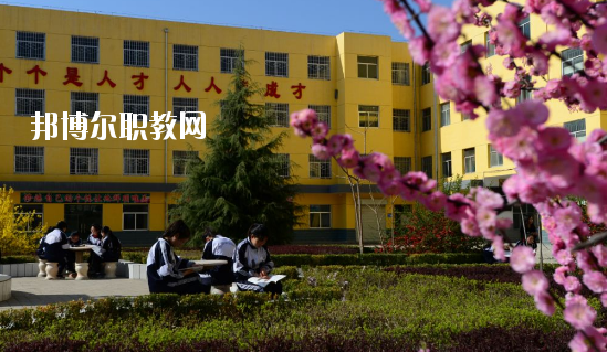 合水職業(yè)中等專業(yè)學(xué)校2020年學(xué)費(fèi)、收費(fèi)多少