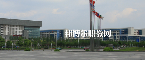 貴陽職業(yè)技術(shù)學(xué)院中職部2020年報(bào)名條件、招生要求、招生對(duì)象