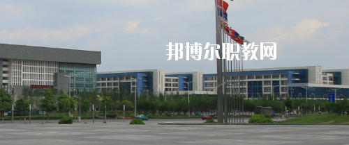 貴陽職業(yè)技術(shù)學(xué)院中職部怎么樣、好不好