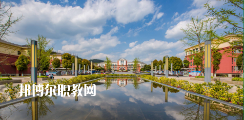 貴陽幼兒師范高等?？茖W(xué)校(中職部)2020年報(bào)名條件、招生要求、招生對象