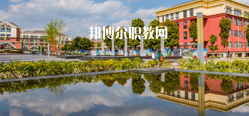 貴陽幼兒師范高等?？茖W(xué)校(中職部)網(wǎng)站網(wǎng)址