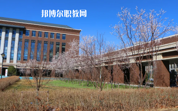  阜平縣職業(yè)技術(shù)教育中心2020年學(xué)費、收費多少
