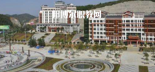 黔東南民族職業(yè)技術(shù)學院(中職部)2020年報名條件、招生要求、招生對象